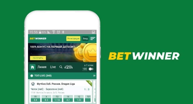 Betwinner APK ile Mobil Bahis ve Canlı Oyun Deneyimi