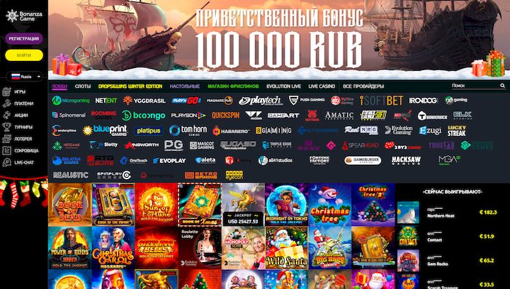 Zabawa i Strategie w Bonanza Game - Odkryj Świat Gier
