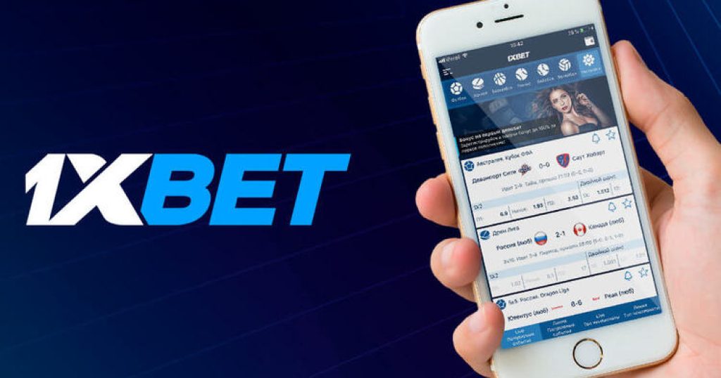 1xBet Japan How to Download the App for Ultimate Betting Experience -1386098452