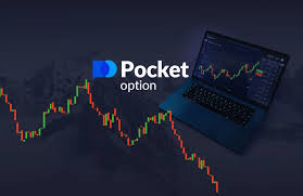 Exploring Pocket Option A Comprehensive Guide to Trading Success
