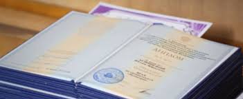 Где и как купить диплом тренера - Полное руководство Где и как купить диплом тренера - Полное руководство