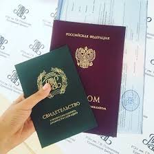 Купить проверенный диплом как выбрать лучший вариант Купить проверенный диплом как выбрать лучший вариант